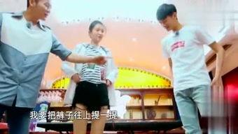 娱乐小楠瓜吃席